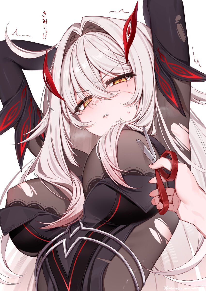 Ronova (Genshin Impact) Rule 34 Image