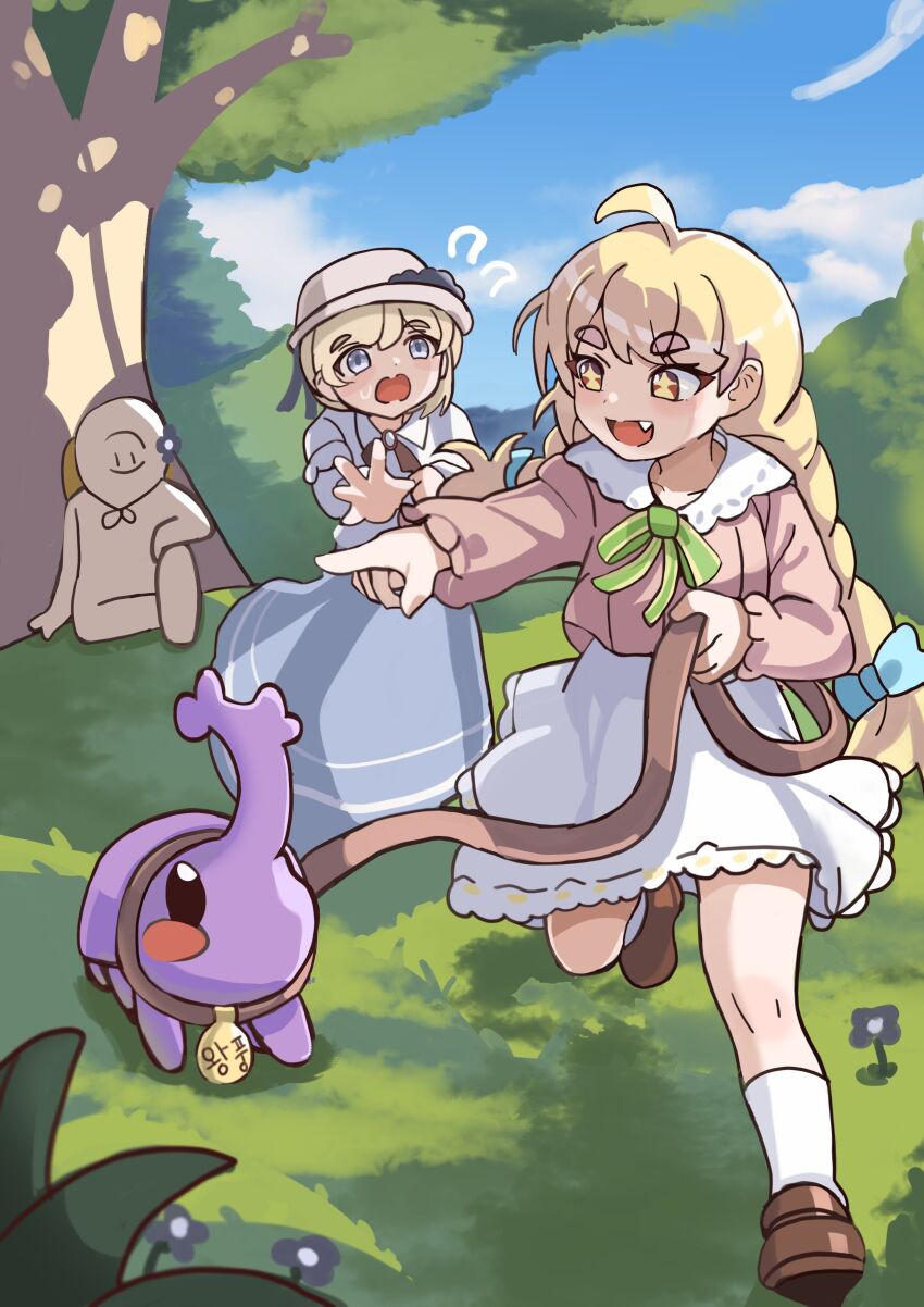 Erpin (Trickcal) Rule 34 Image