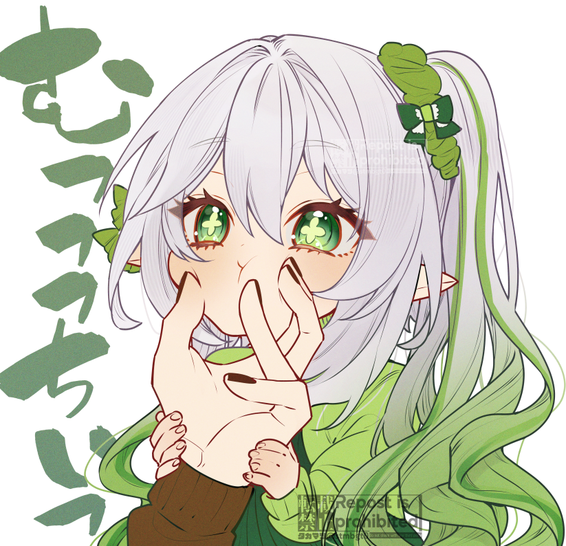 Nahida (Genshin Impact) Rule 34 Image