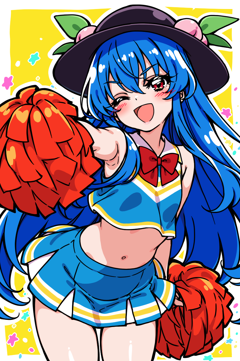 Hinanawi Tenshi (Touhou) Rule 34 Image