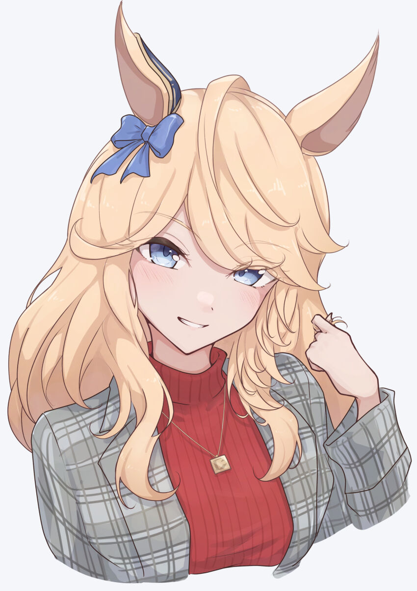 Gold City (Umamusume) Rule 34 Image