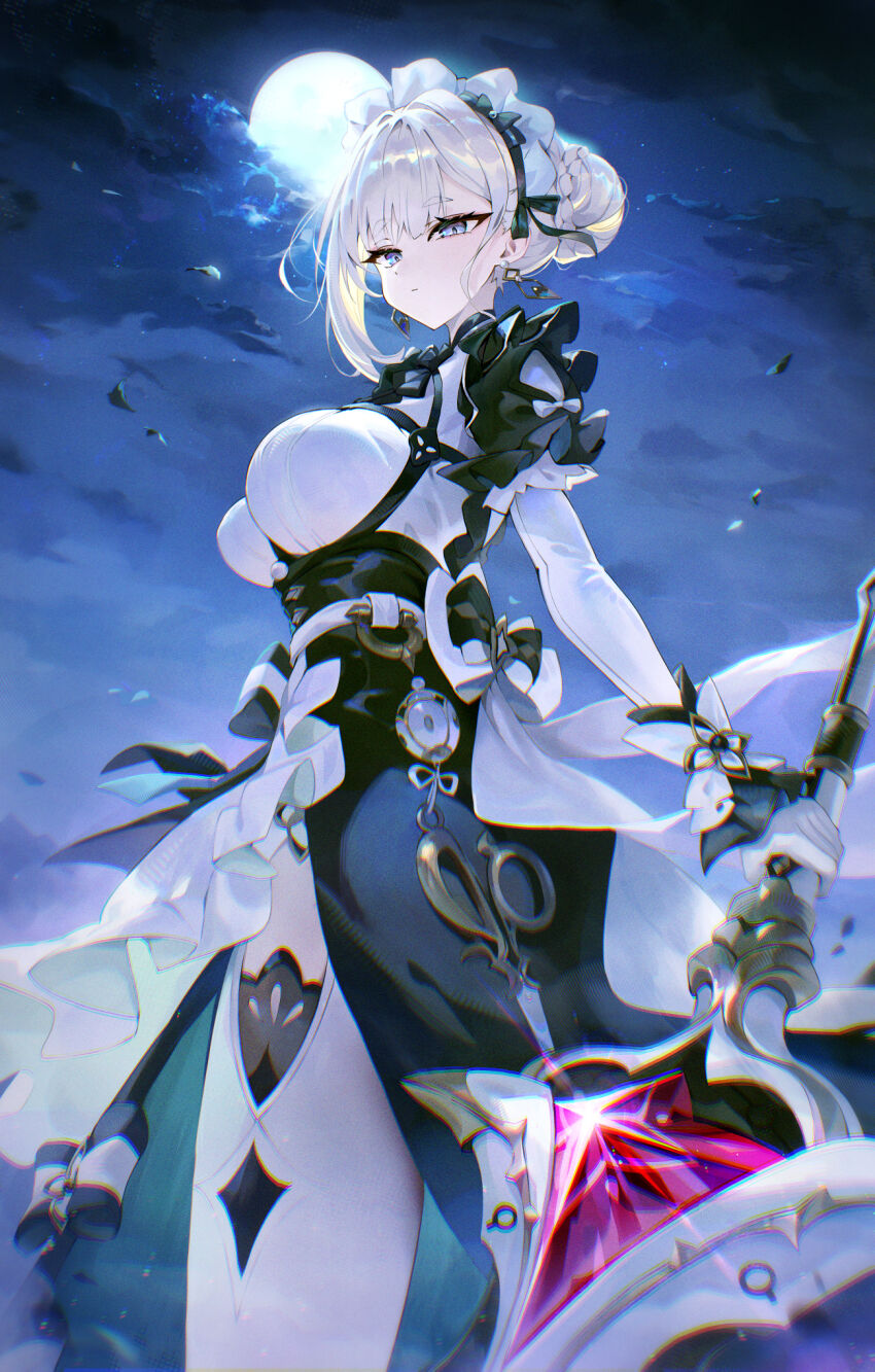 Black Survival Rule 34 Image