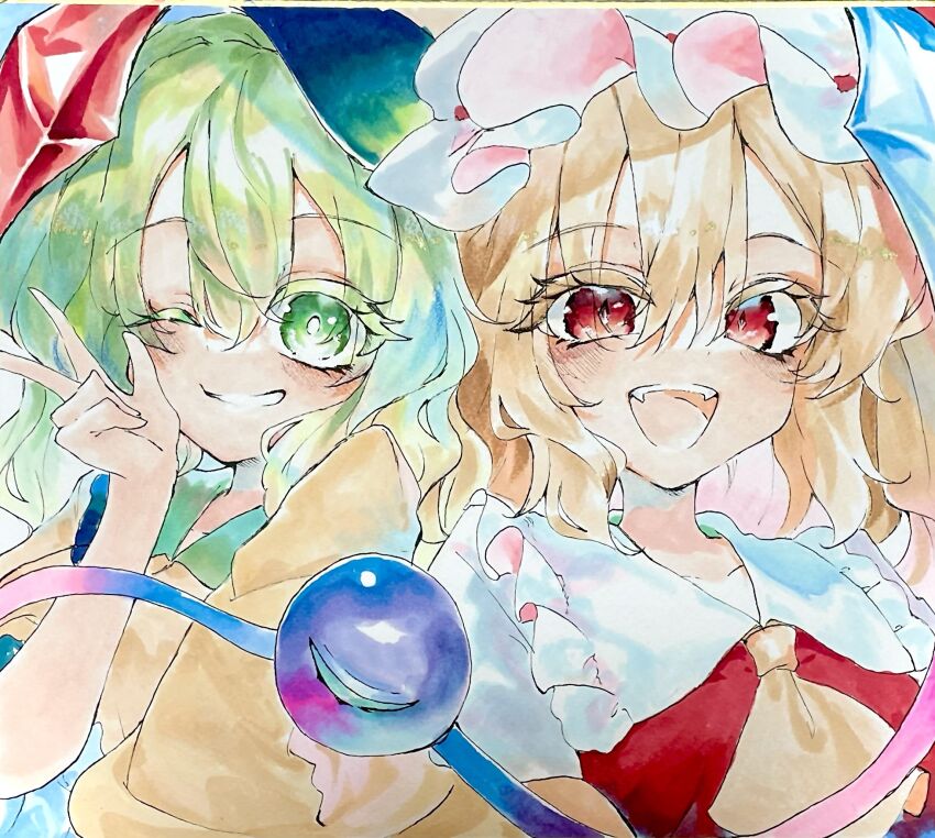 Flandre Scarlet (Touhou) Rule 34 Image
