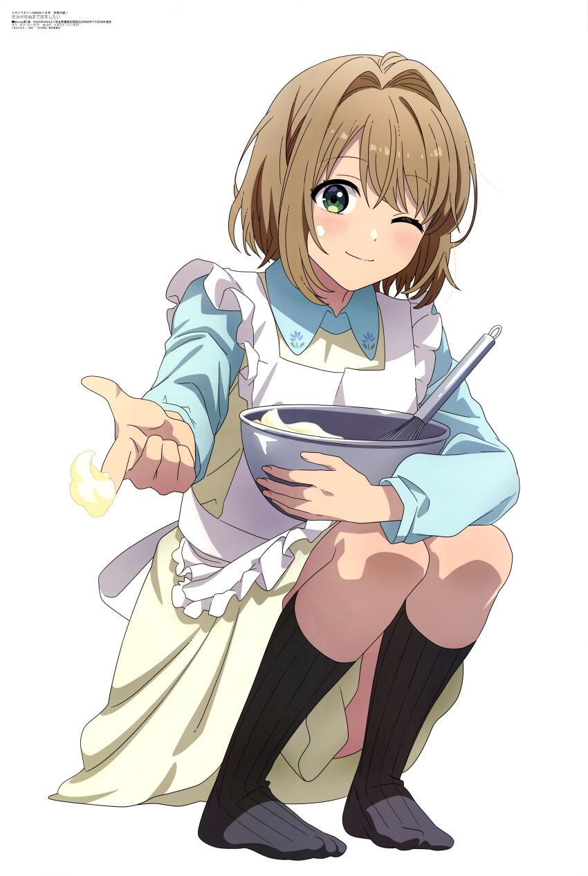 Megami Magazine Rule 34 Image