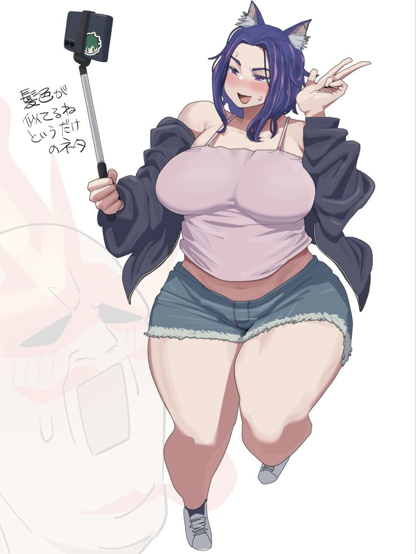 Lady Nagant (Boku No Hero Academia) Rule 34 Image