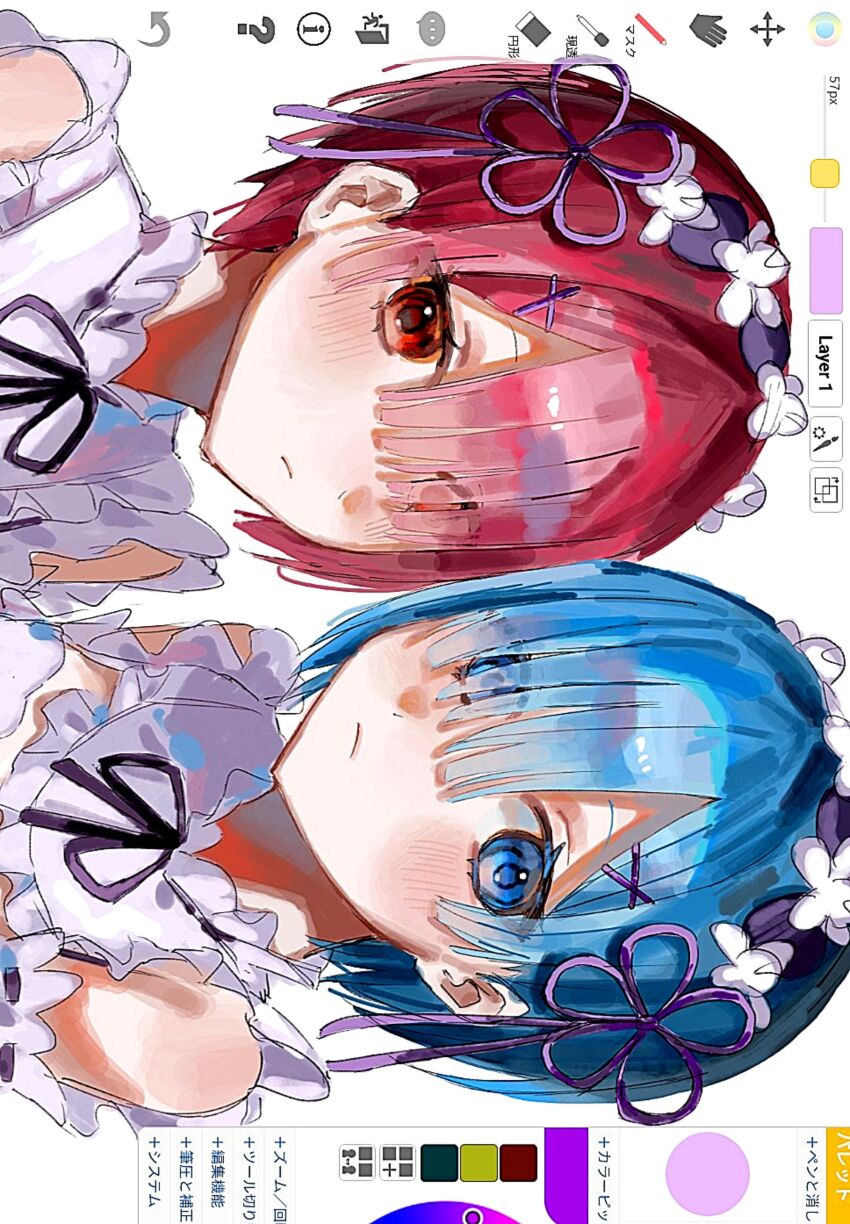 Ram (Re:Zero) Rule 34 Image