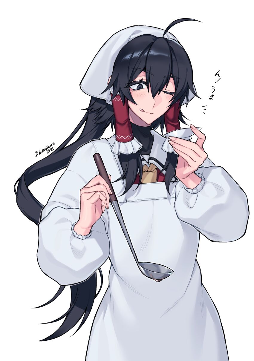 Hakurei Reimu (Touhou) Rule 34 Image