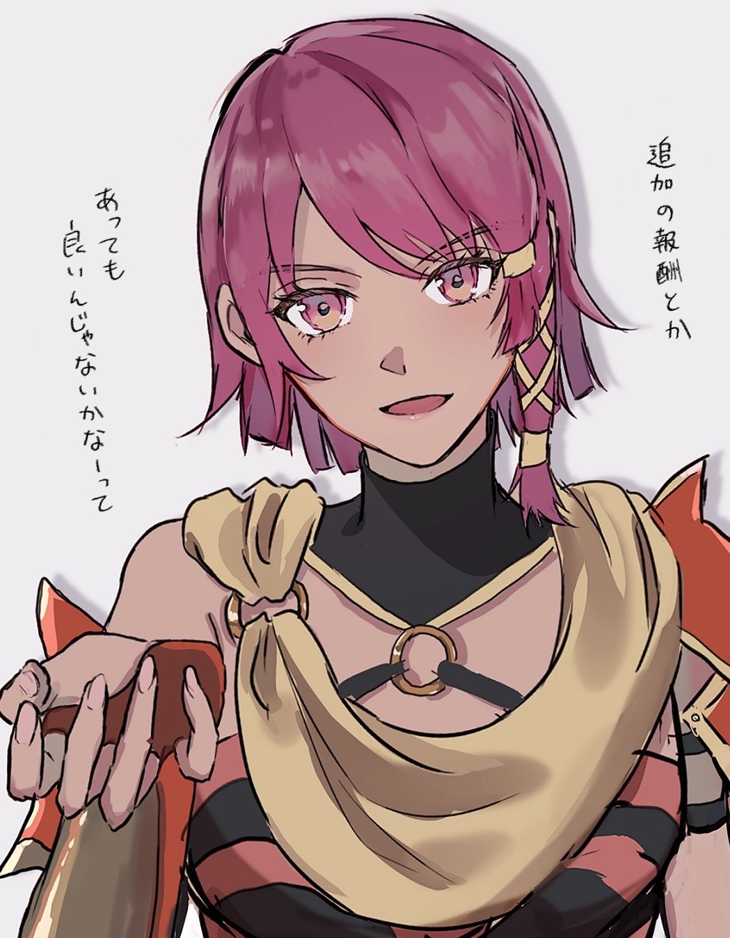 Lilian Tabitha (Fire Emblem) Rule 34 Image