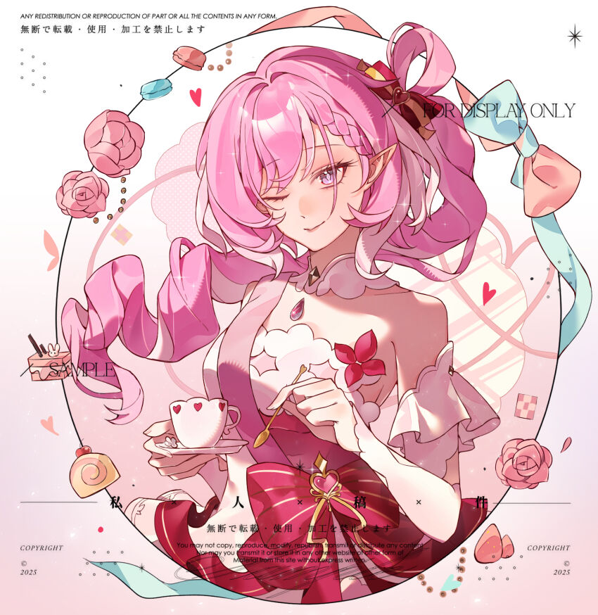 Elysia (Hi Love Elf) (Honkai Impact) Rule 34 Image