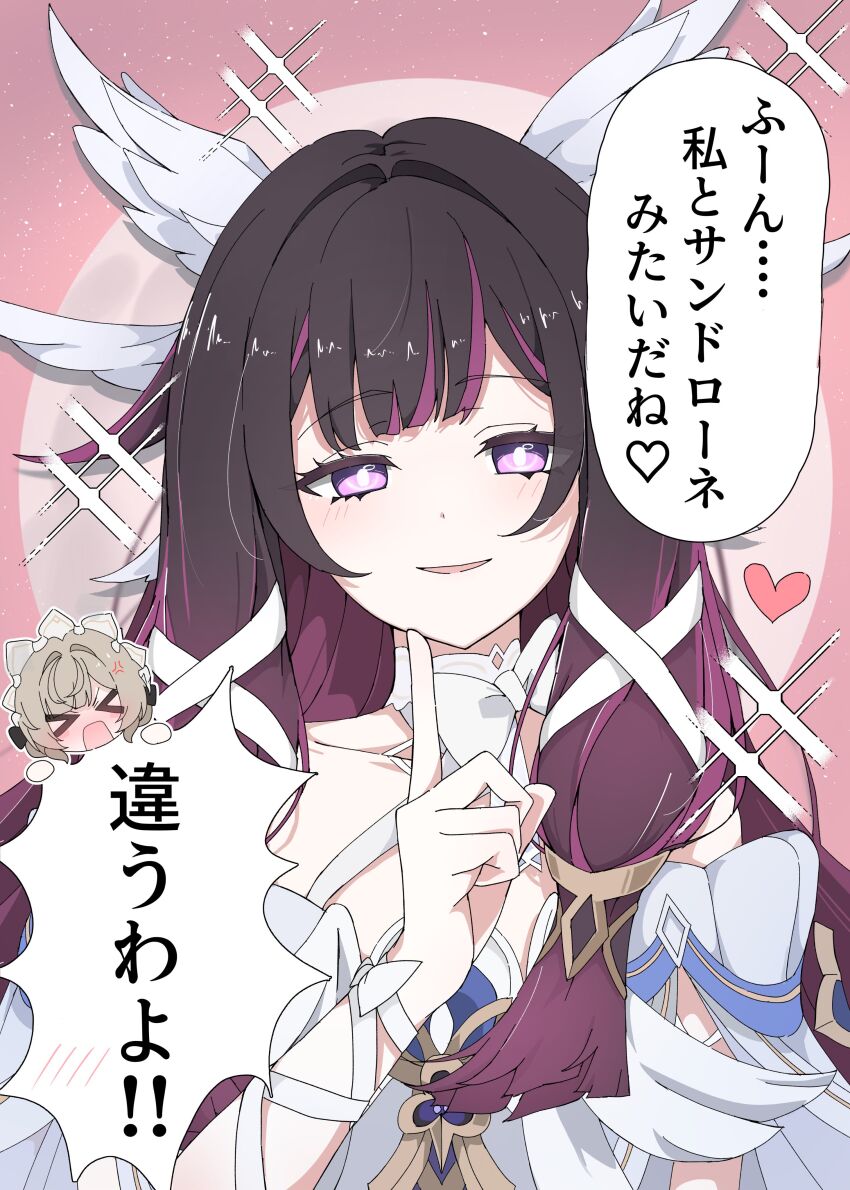 Columbina (Genshin Impact) Rule 34 Image