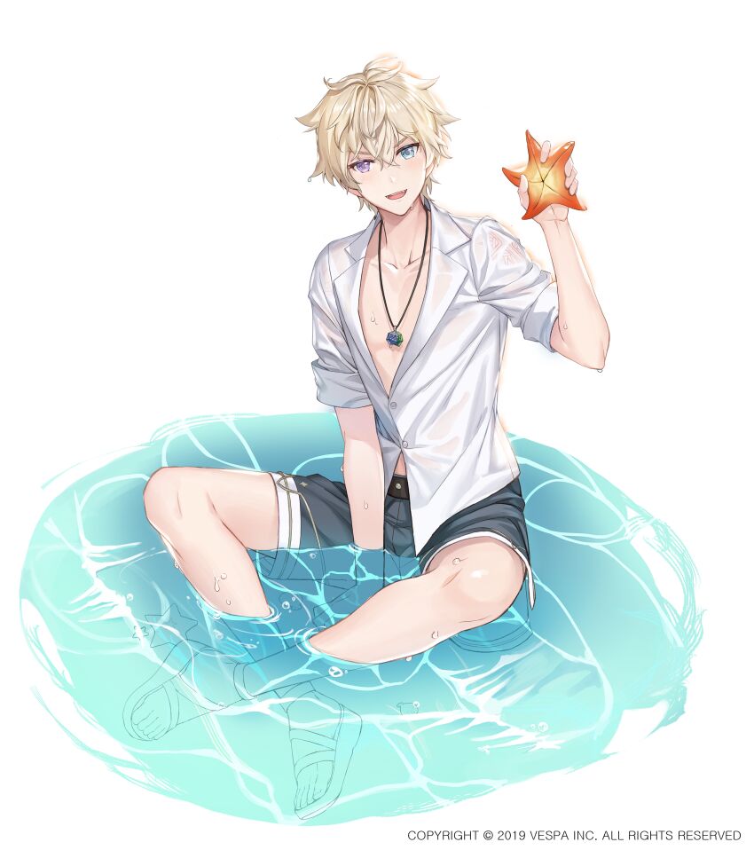 King'S Raid Rule 34 Image
