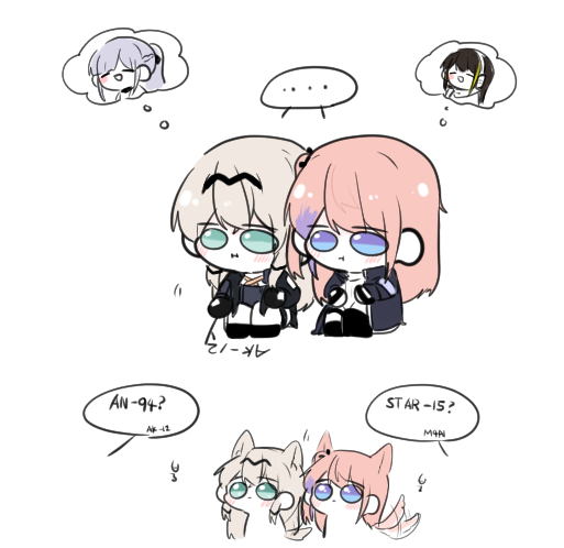 Ak-12 (Girls' Frontline) Rule 34 Image
