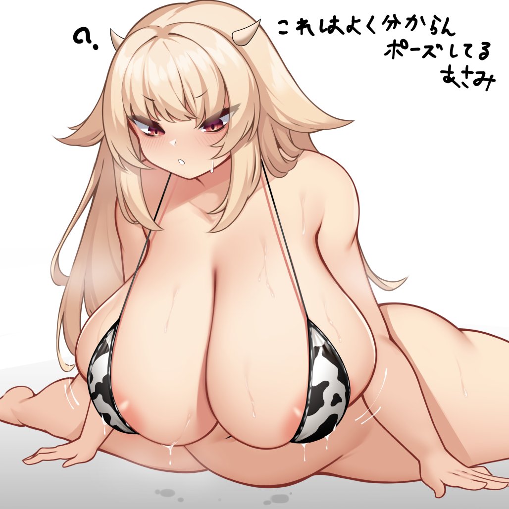Original Rule 34 Image