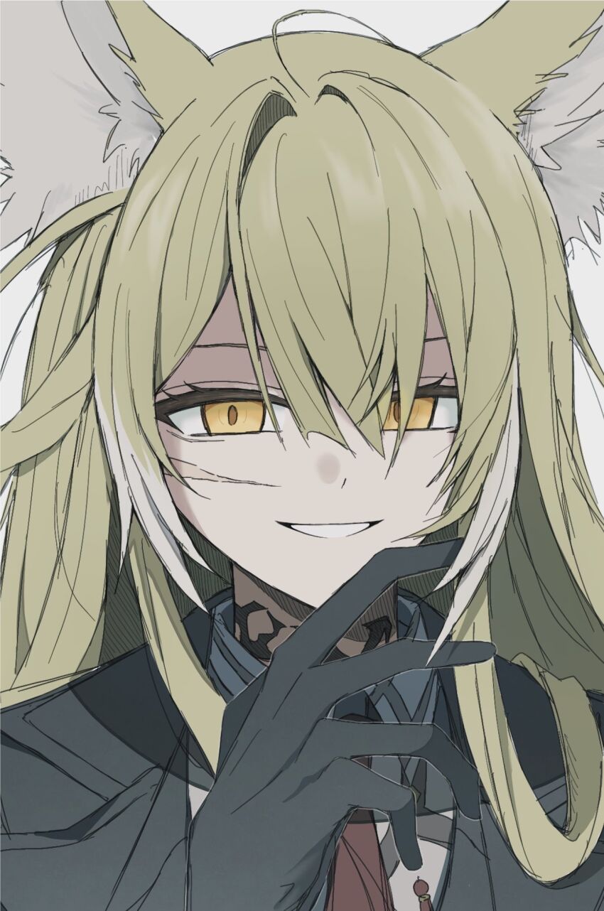 Vulpisfoglia (Arknights) Rule 34 Image