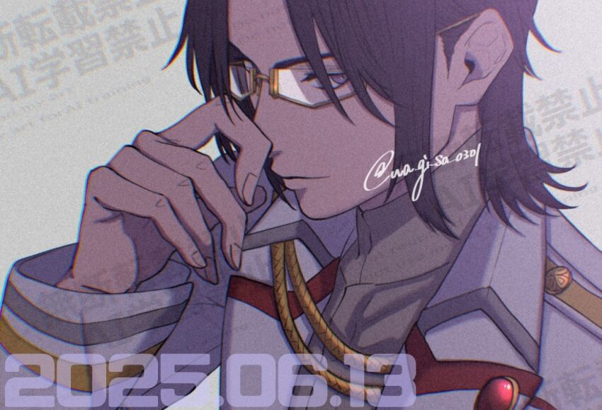 D.Gray-Man Rule 34 Image