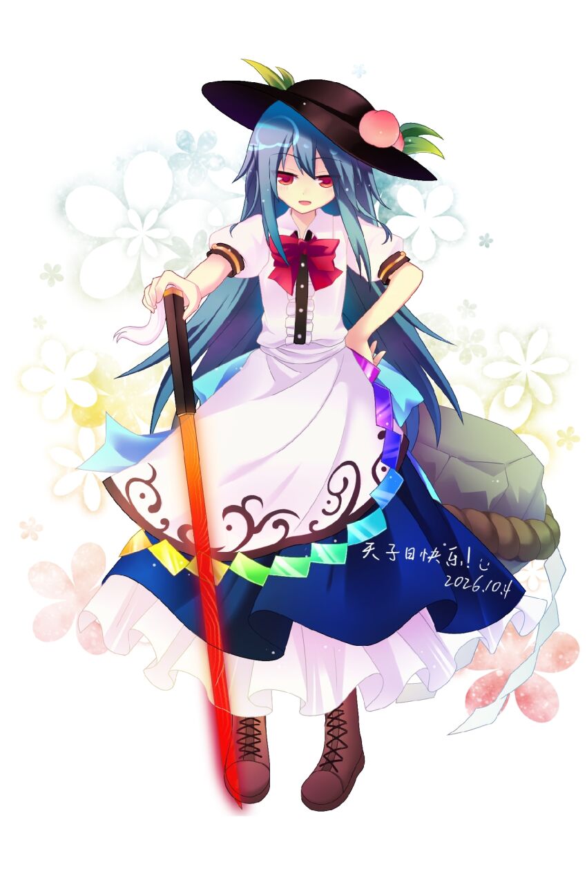 Hinanawi Tenshi (Touhou) Rule 34 Image