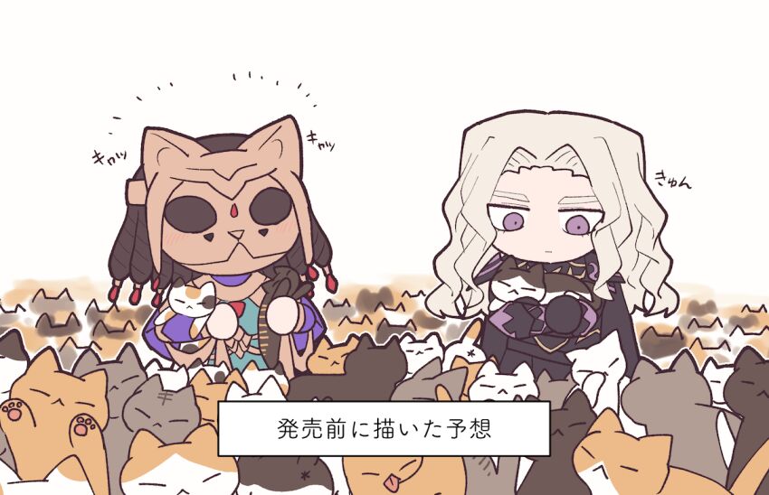 Fire Emblem Rule 34 Image