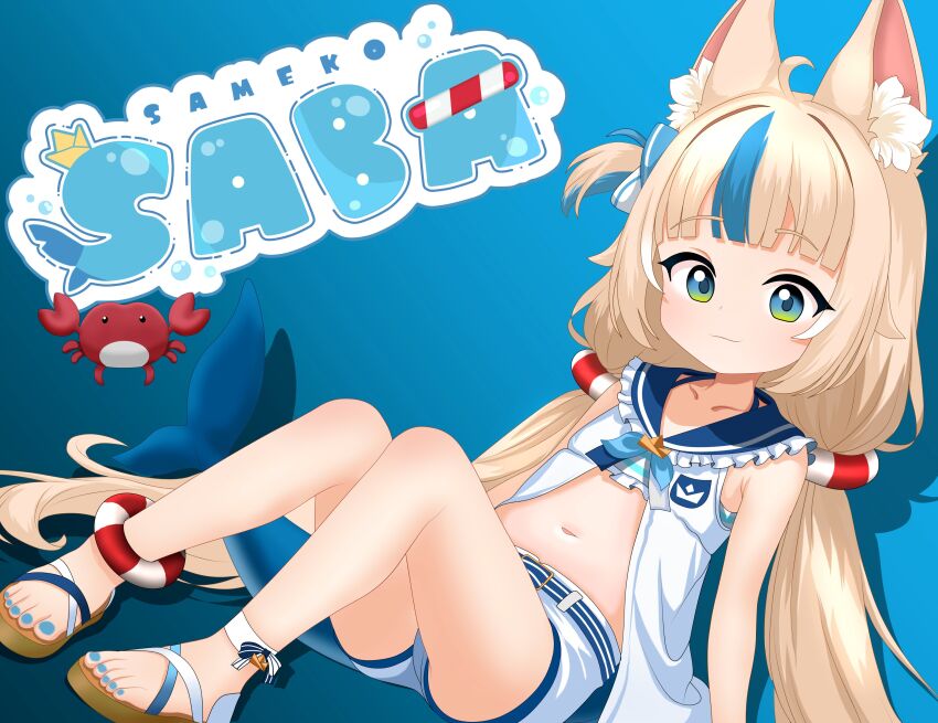 Sameko Saba (Indie Virtual Youtuber) Rule 34 Image