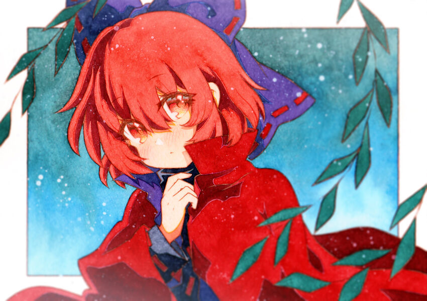 Sekibanki (Touhou) Rule 34 Image