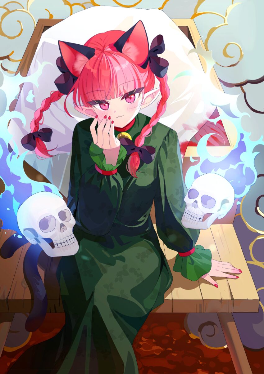 Kaenbyou Rin (Touhou) Rule 34 Image