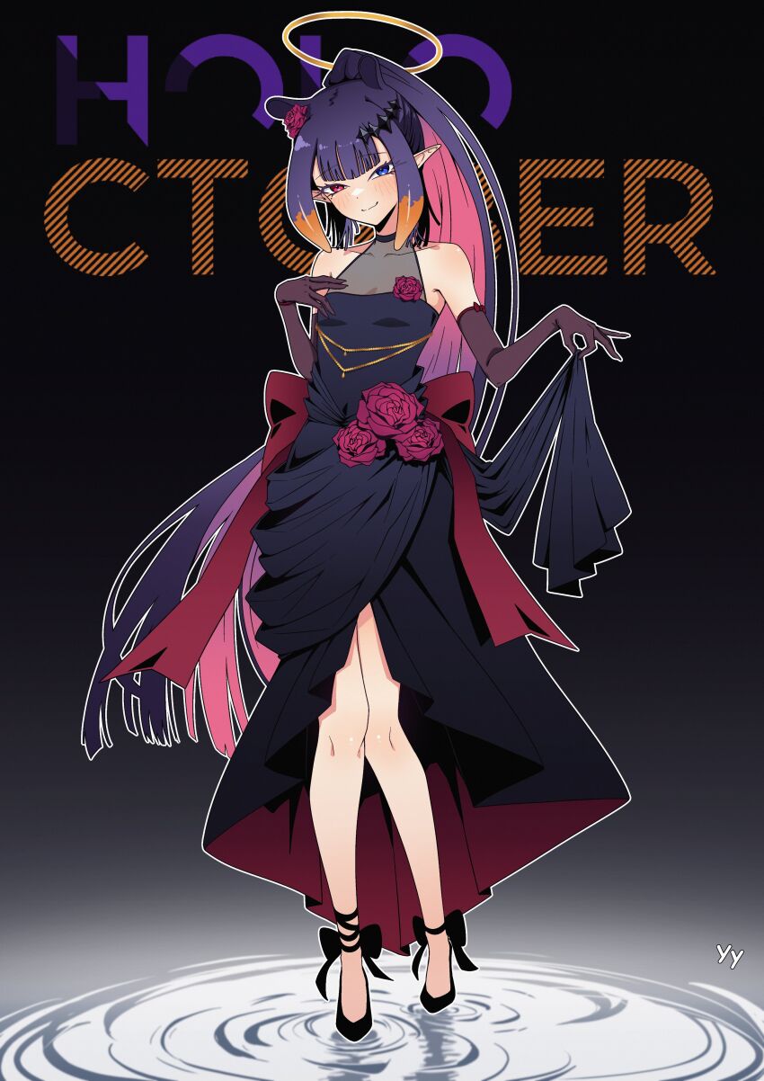 Ninomae Ina'Nis (Hololive) Rule 34 Image