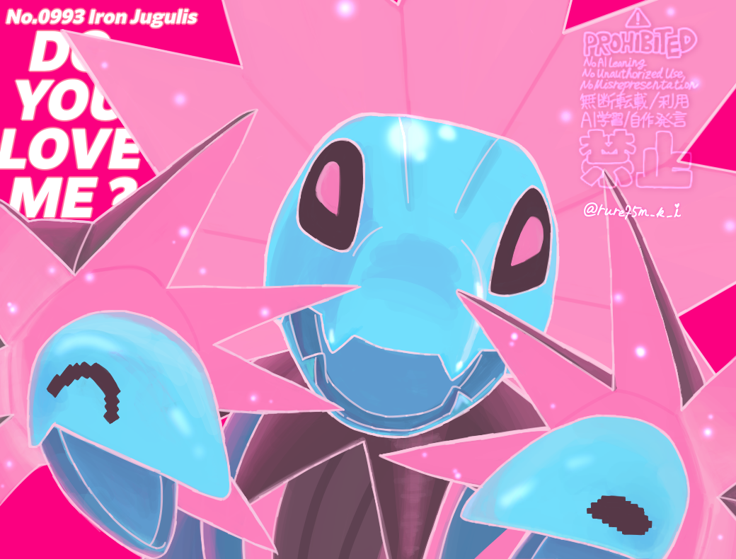 Pokemon (Creature) Rule 34 Image