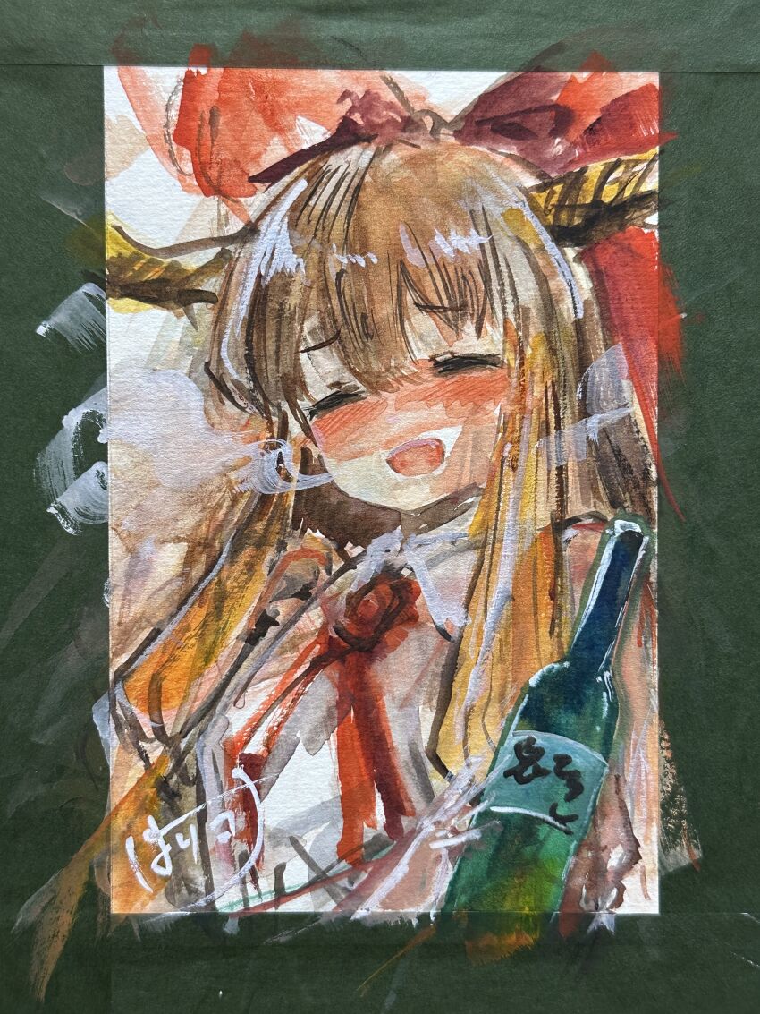 Ibuki Suika (Touhou) Rule 34 Image