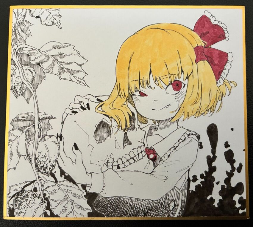 Rumia (Touhou) Rule 34 Image