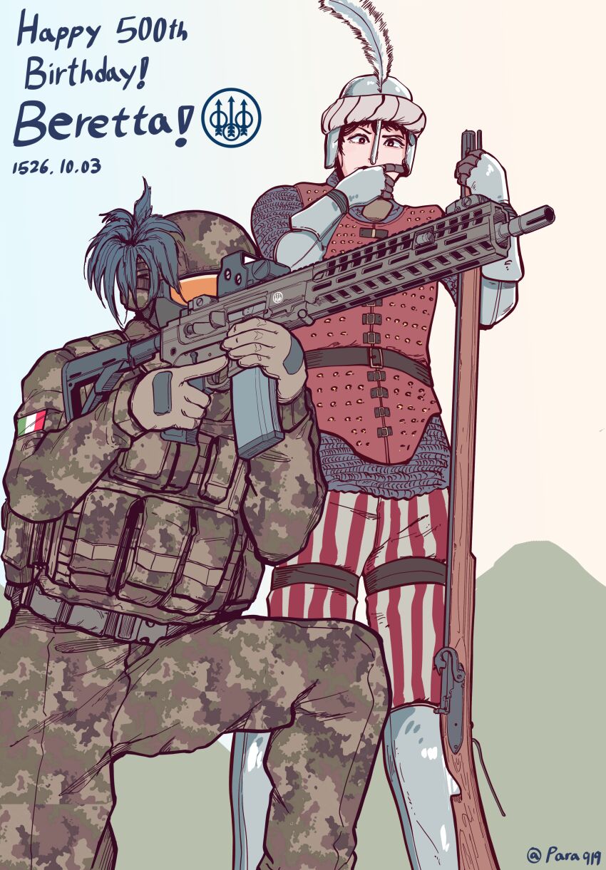 Original Rule 34 Image