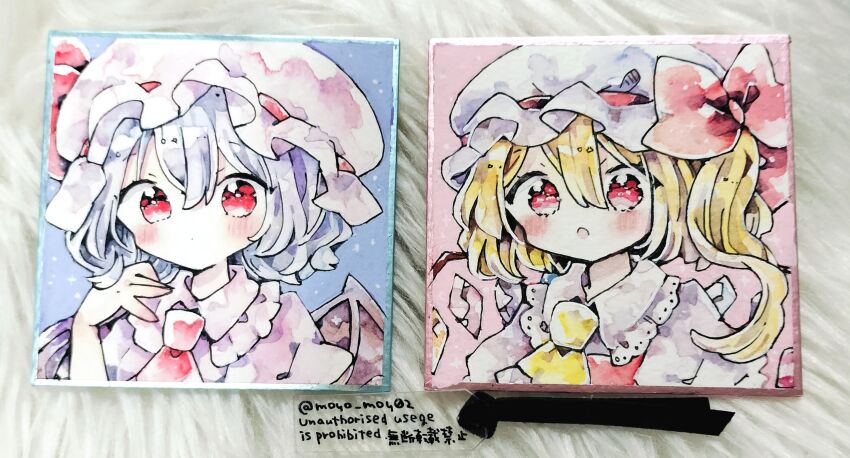 Flandre Scarlet (Touhou) Rule 34 Image