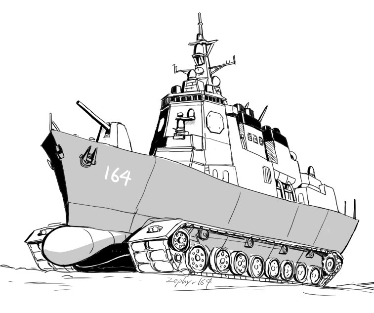 Destroyer Rule 34 Image