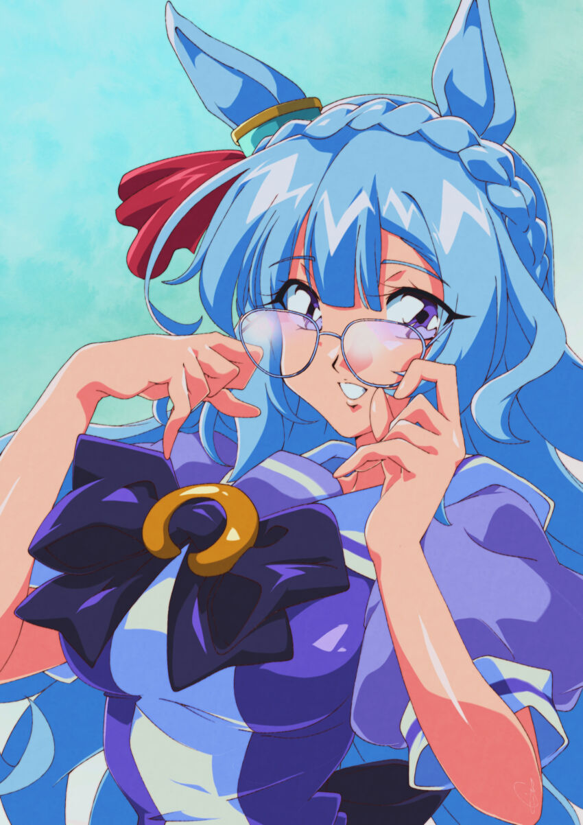 Mejiro Ardan (Umamusume) Rule 34 Image