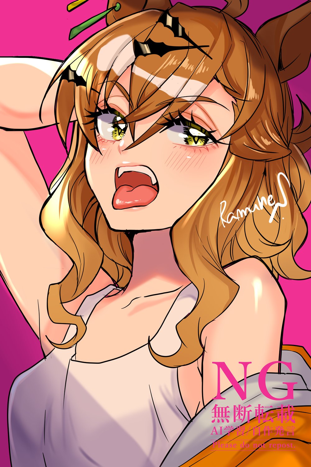 Jungle Pocket (Umamusume) Rule 34 Image