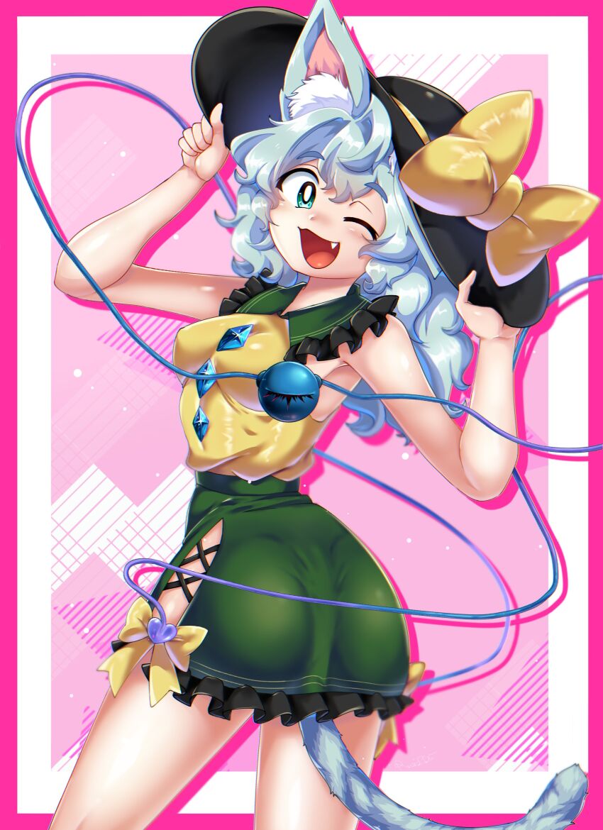 Komeiji Koishi (Touhou) Rule 34 Image