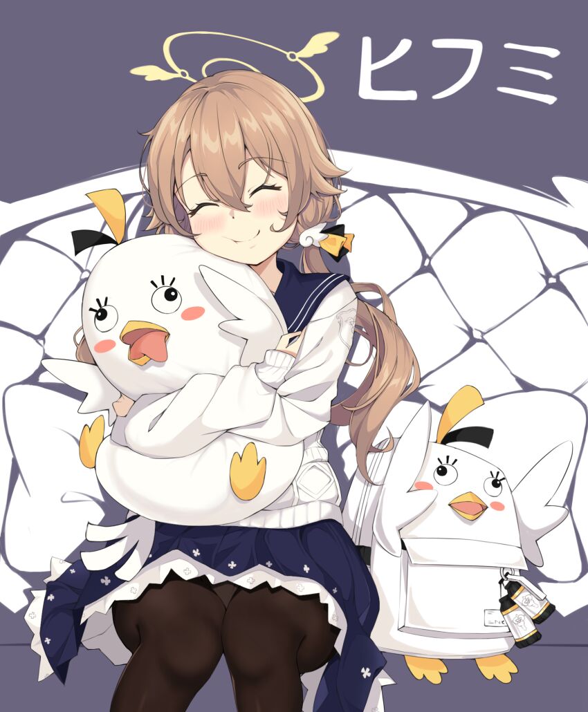 Hifumi (Blue Archive) Rule 34 Image