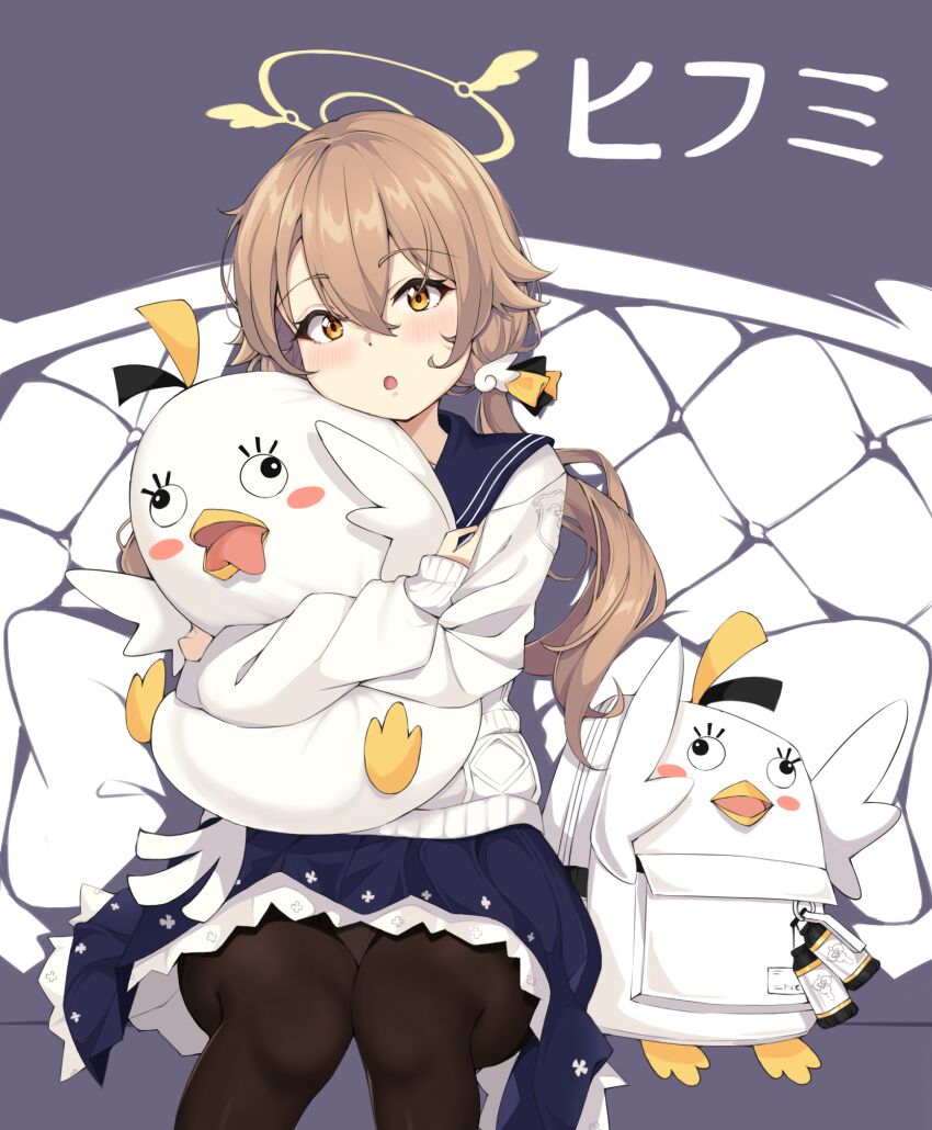 Hifumi (Blue Archive) Rule 34 Image