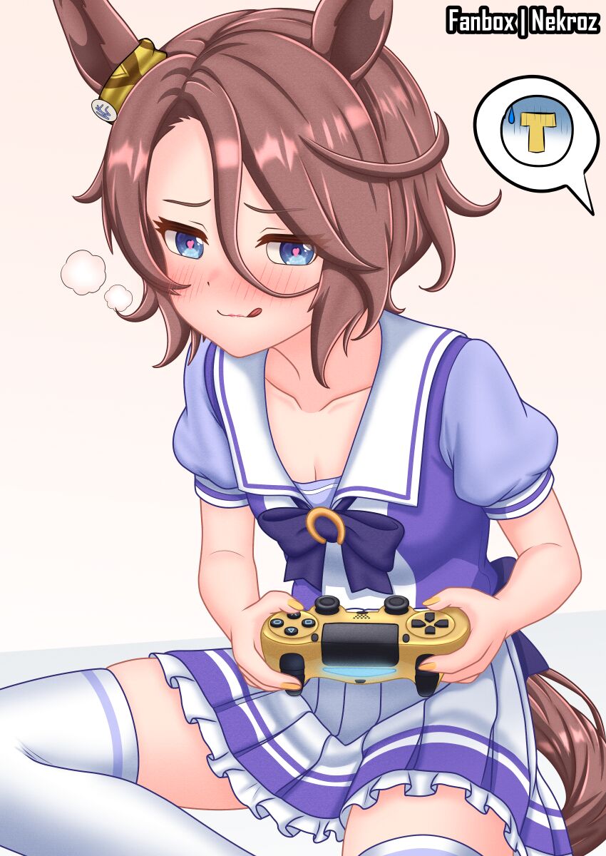 Narita Taishin (Umamusume) Rule 34 Image
