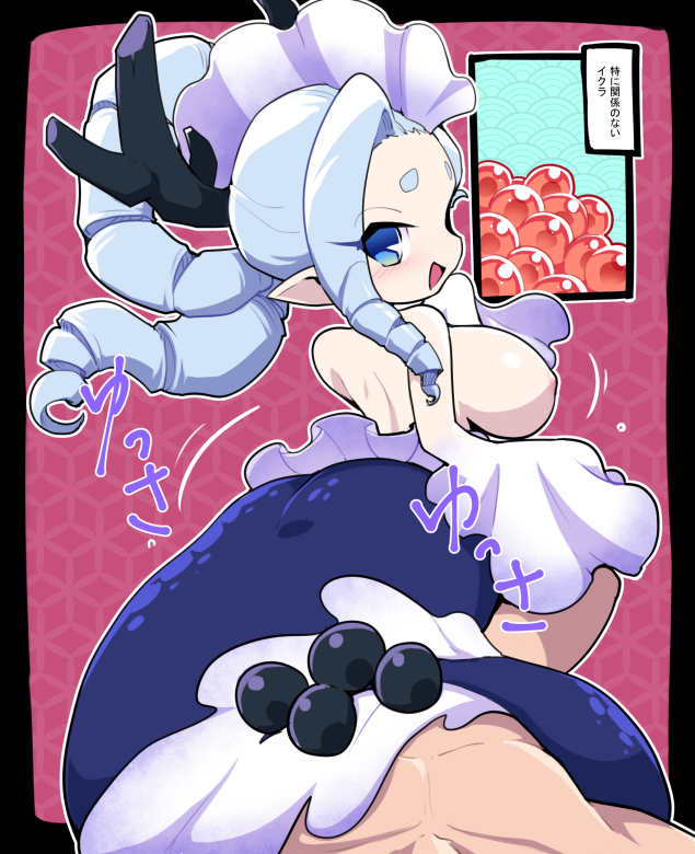 Izanami (Youkai Watch) Rule 34 Image