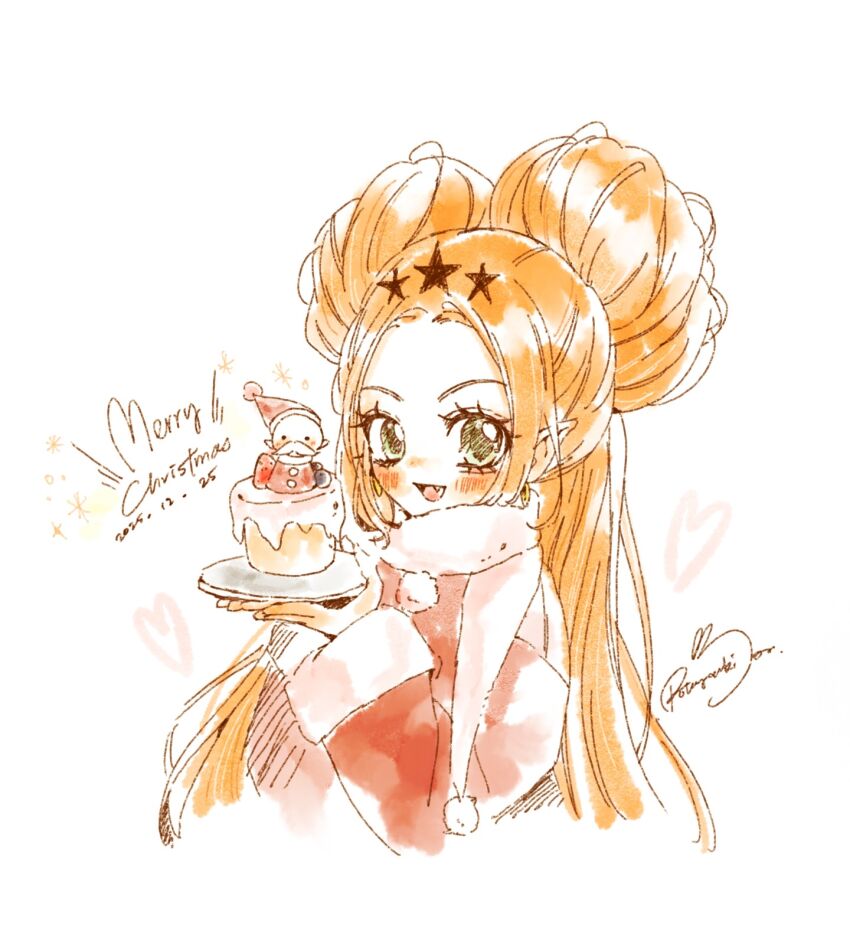 Sugar Sugar Rune Rule 34 Image