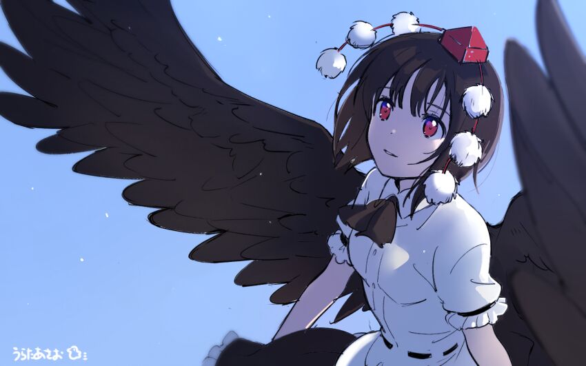 Shameimaru Aya (Touhou) Rule 34 Image
