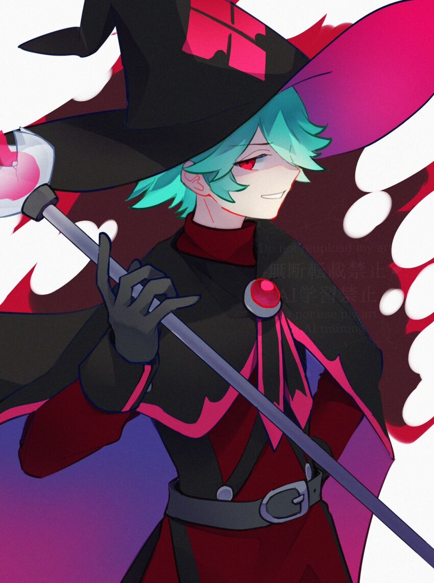 Albert (Outlander) (Puyopuyo) Rule 34 Image