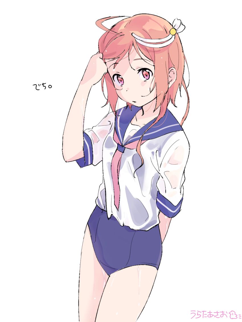 Kantai Collection Rule 34 Image