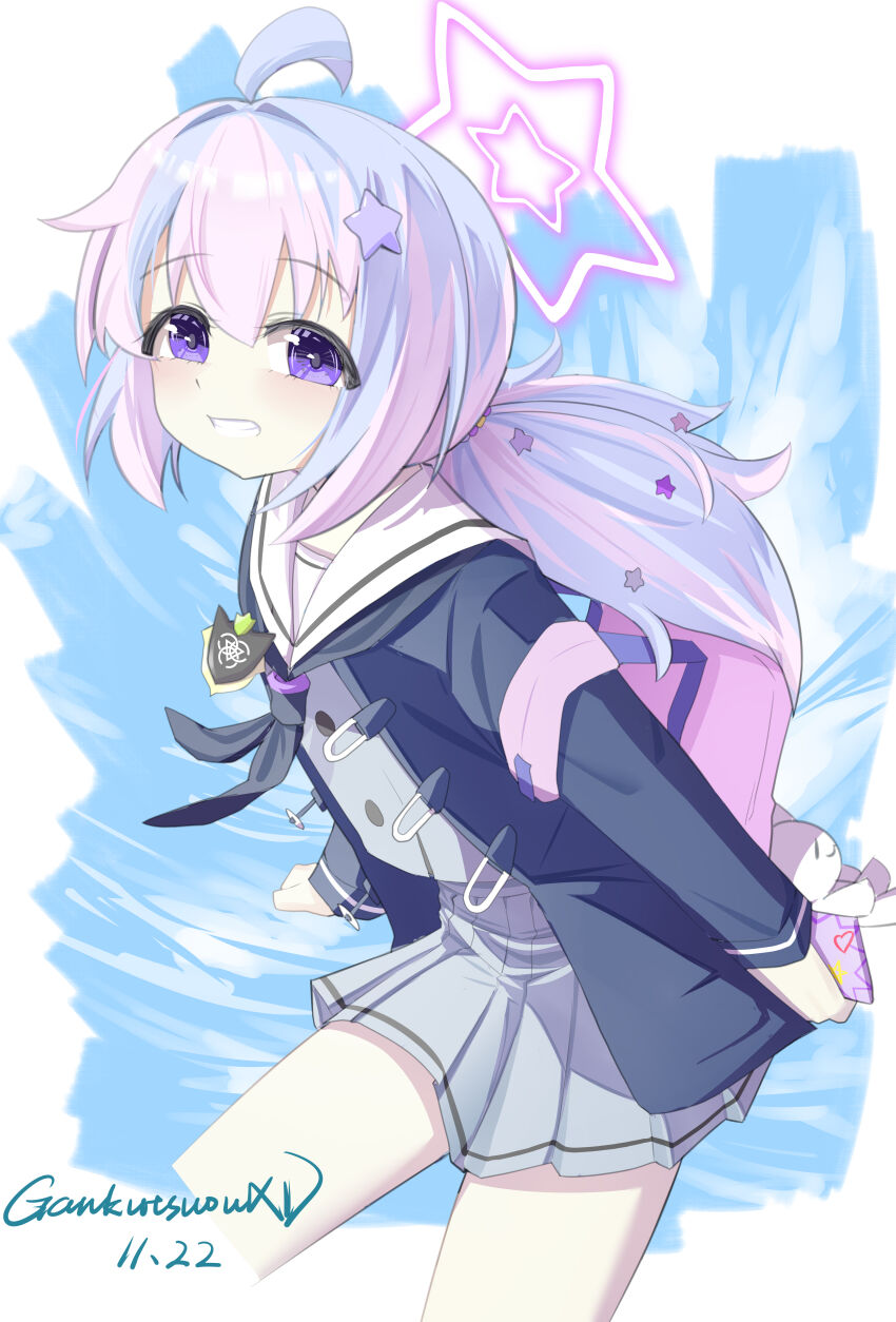 Reisa (Blue Archive) Rule 34 Image