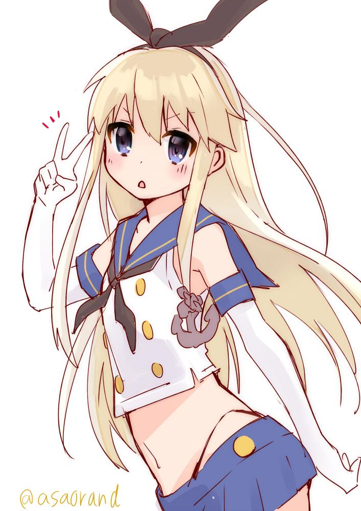 Kantai Collection Rule 34 Image