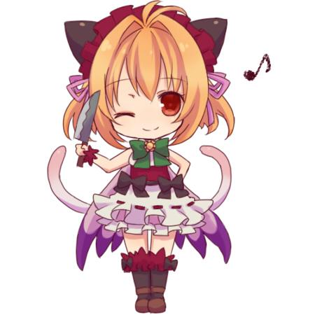 Emil Chronicle Online Rule 34 Image