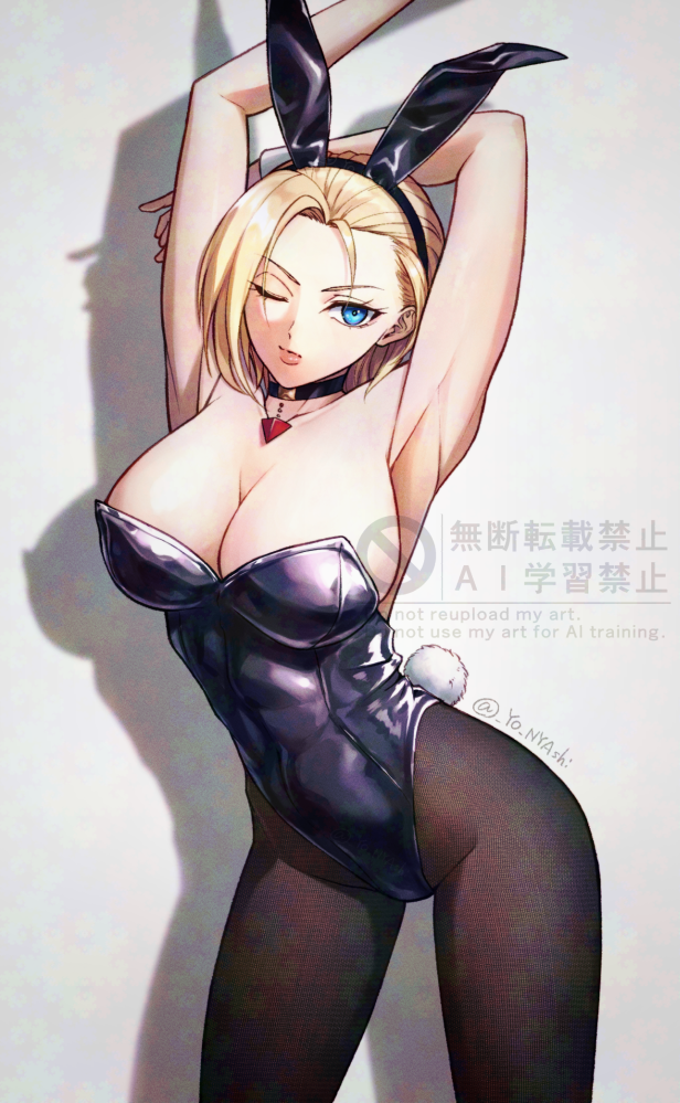 Cammy White (Street Fighter) Rule 34 Image