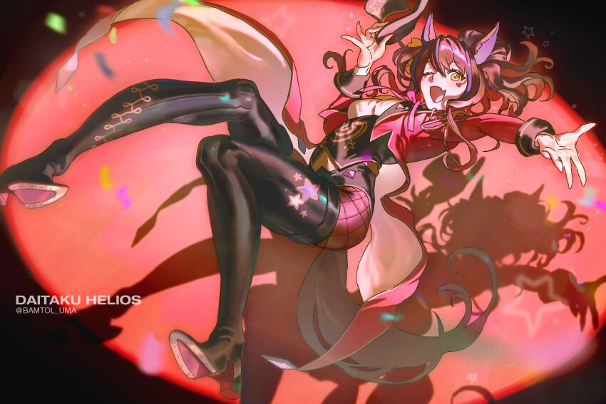 Daitaku Helios (Umamusume) Rule 34 Image