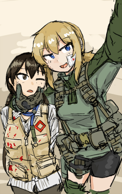 Vesna (Dutchko) Rule 34 Image