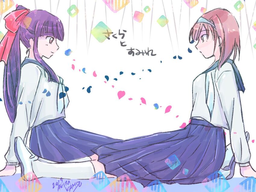 Kanzaki Sumire (Sakura Taisen) Rule 34 Image