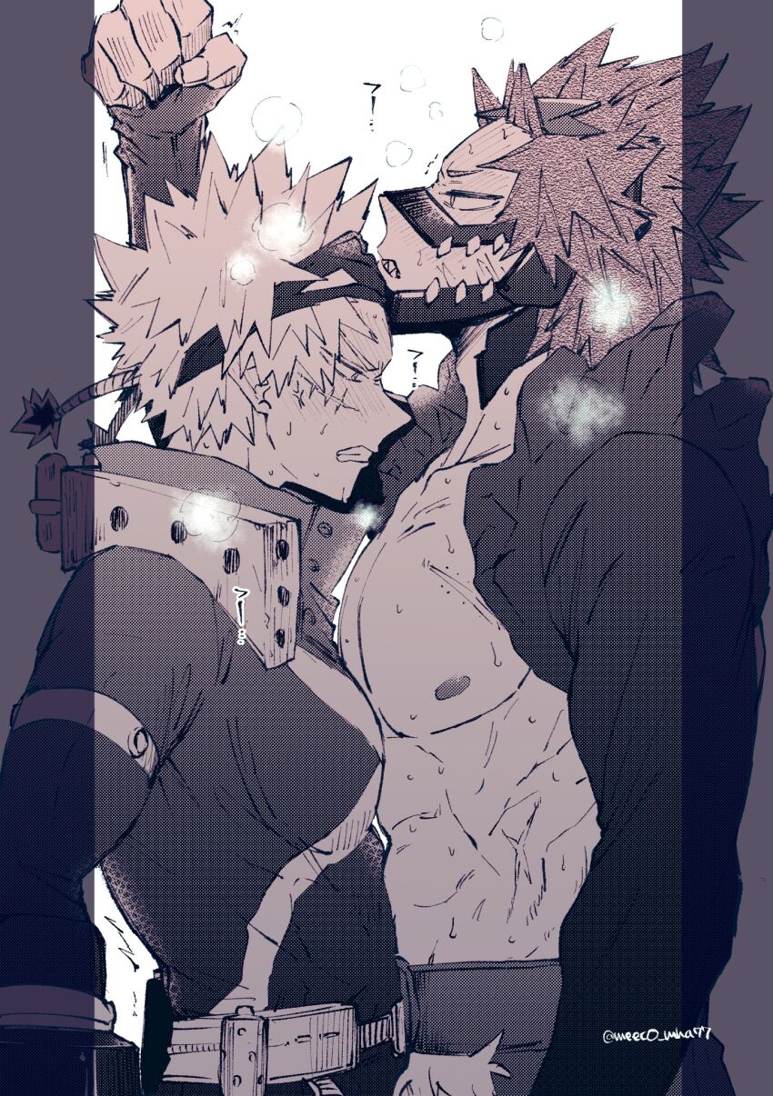 Bakugou Katsuki (Boku No Hero Academia) Rule 34 Image